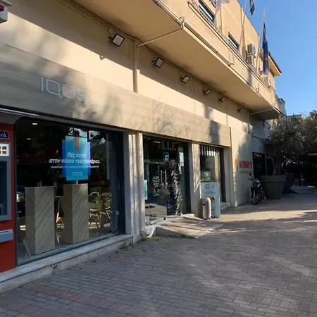Apartment Cozy Studio In Filothei Garden City. Top Location. *